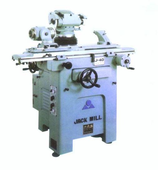 Universal Cutter & Tool Grinder