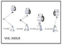 Dustproof Halogen Lamp Beam